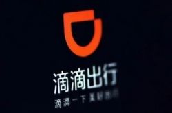 7分钟科普下!长春咨询公司招聘信息_哔哩哔哩